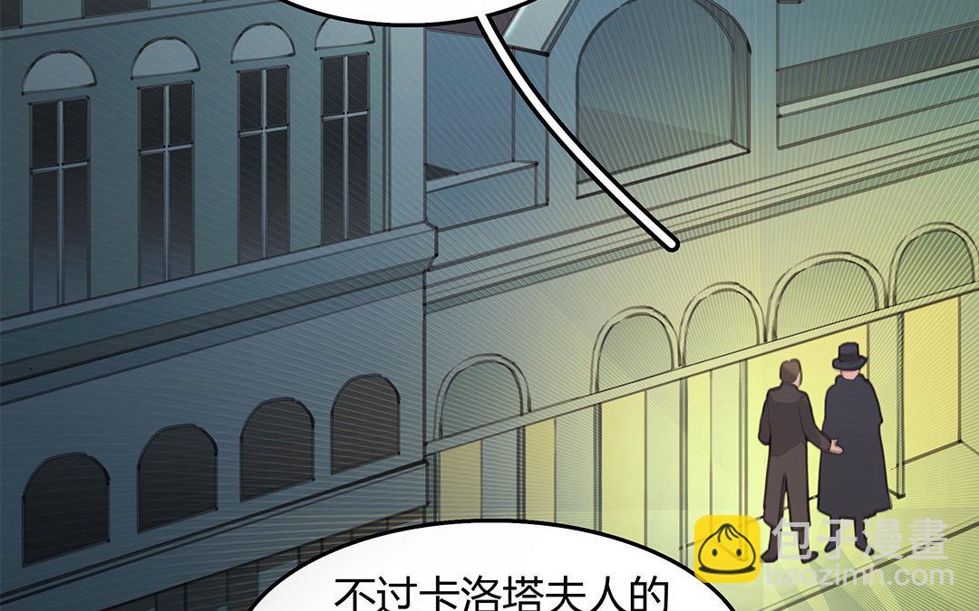 7 第05话 疯子(1/2)-第7话