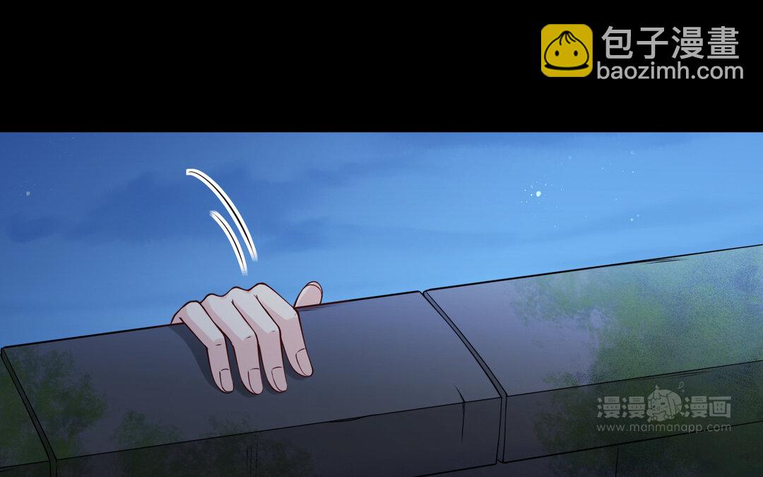 71 第63话 她变了(1/3)-第71话