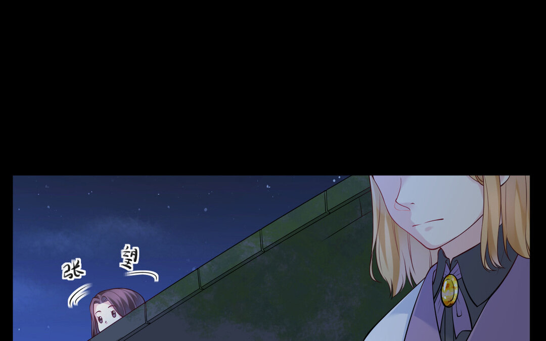 71 第63话 她变了(1/3)-第71话