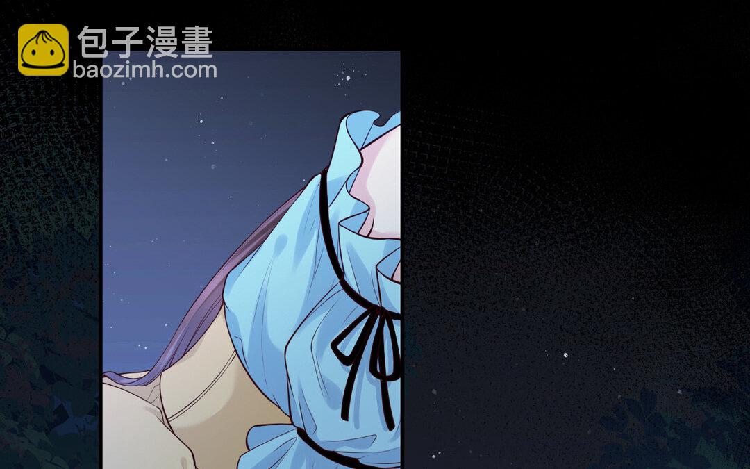 71 第63话 她变了(1/3)-第71话