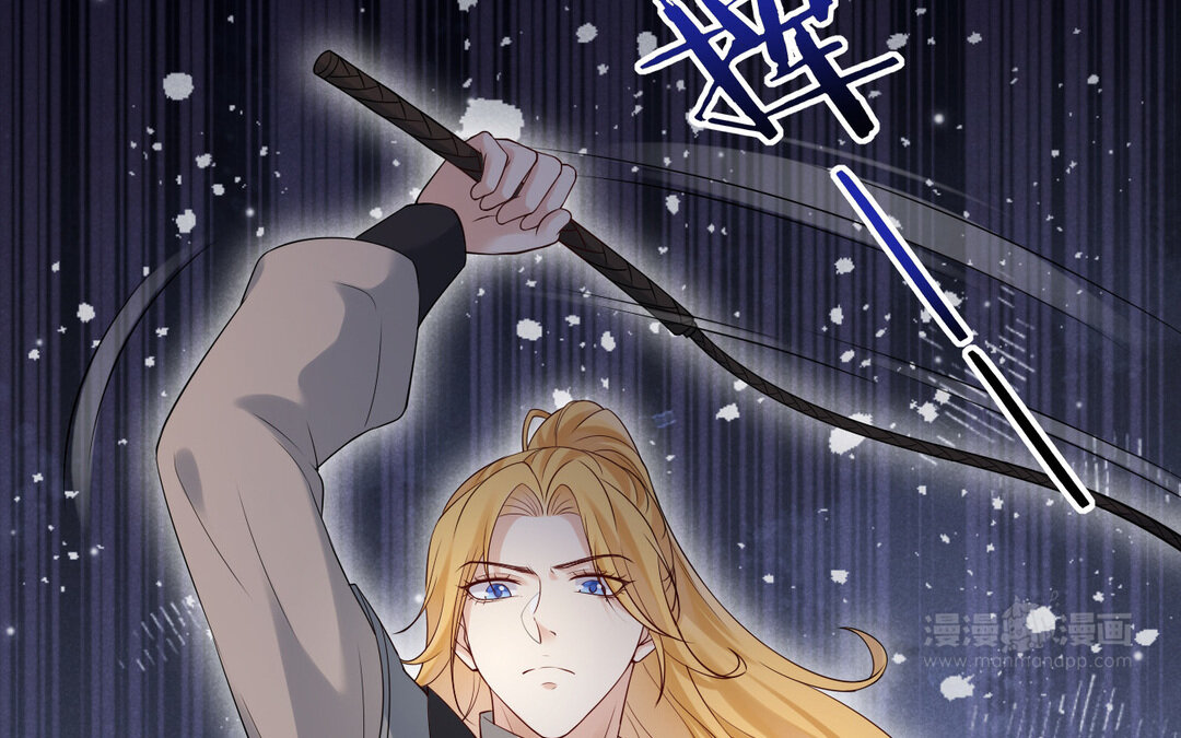75 第67话 线索浮现(1/3)-第75话