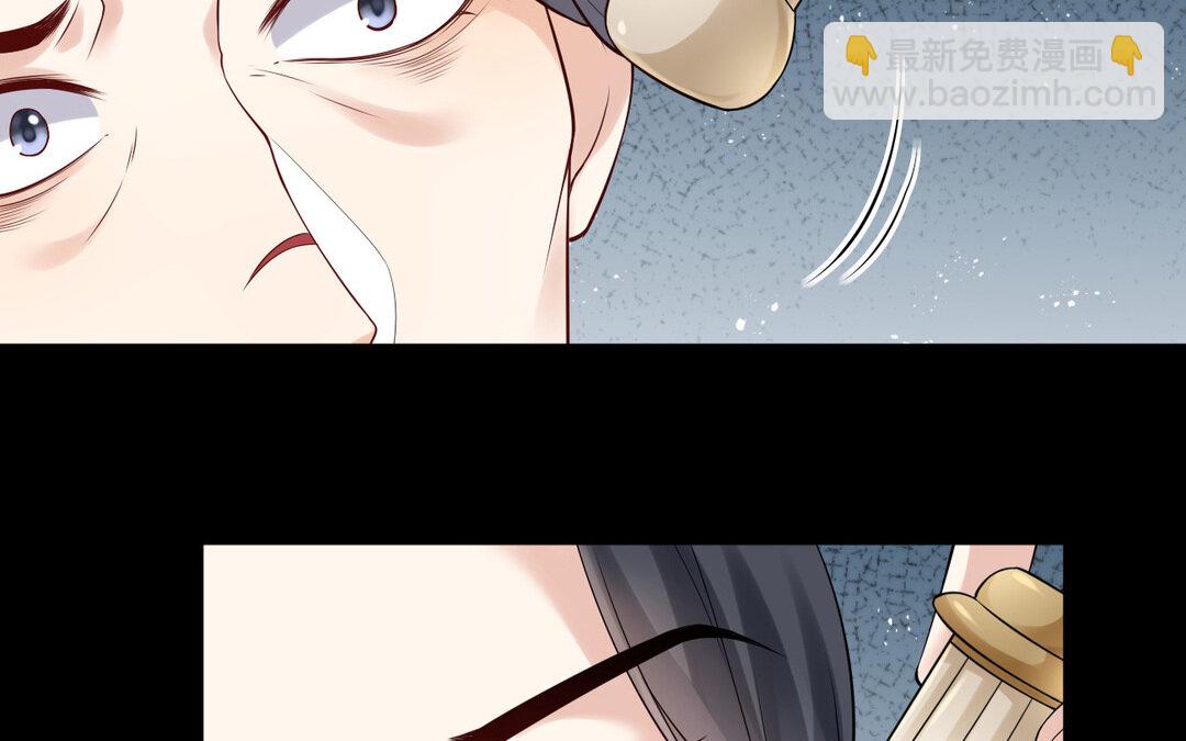 75 第67话 线索浮现(1/3)-第75话