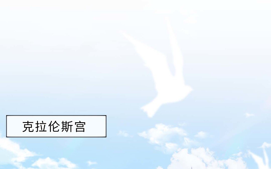 79 第71话 母亲(1/4)-第79话