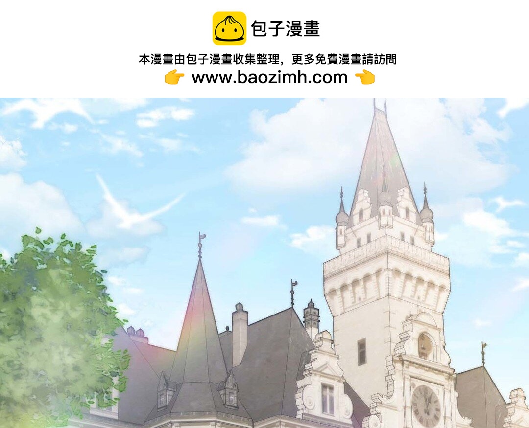 79 第71话 母亲(1/4)-第79话