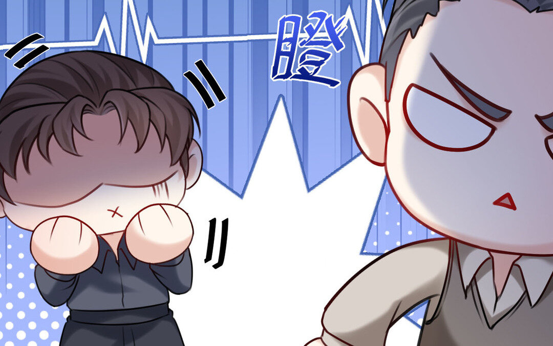 81 第73话 调查结果(1/3)-第81话