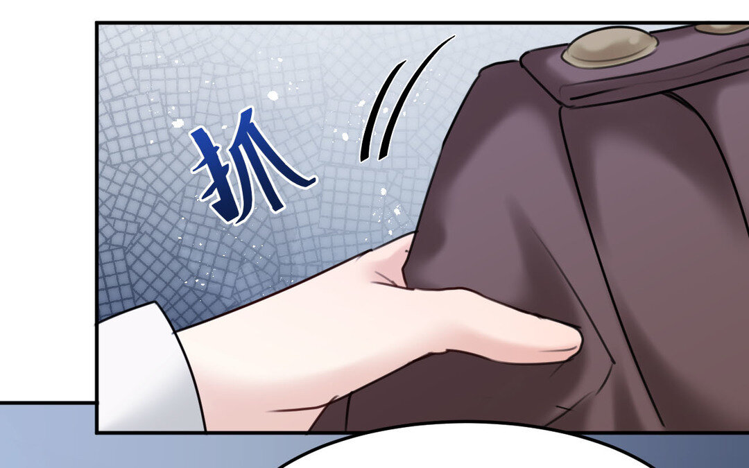 85 第77话  理想(1/3)-第85话