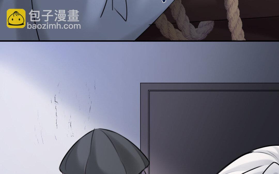85 第77话  理想(1/3)-第85话