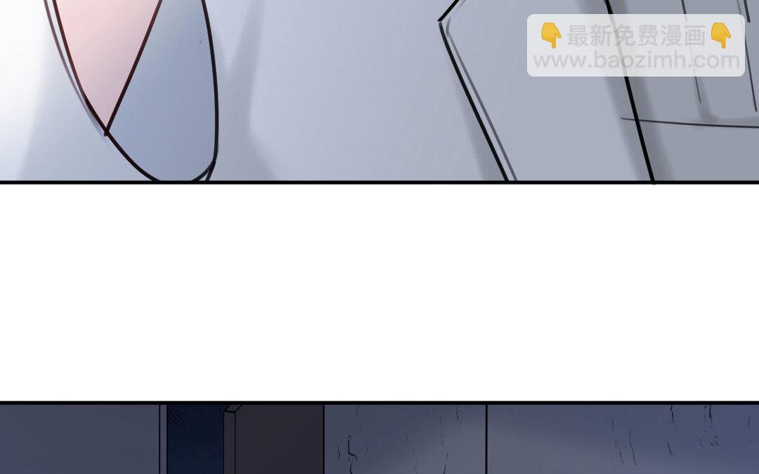 85 第77话  理想(1/3)-第85话