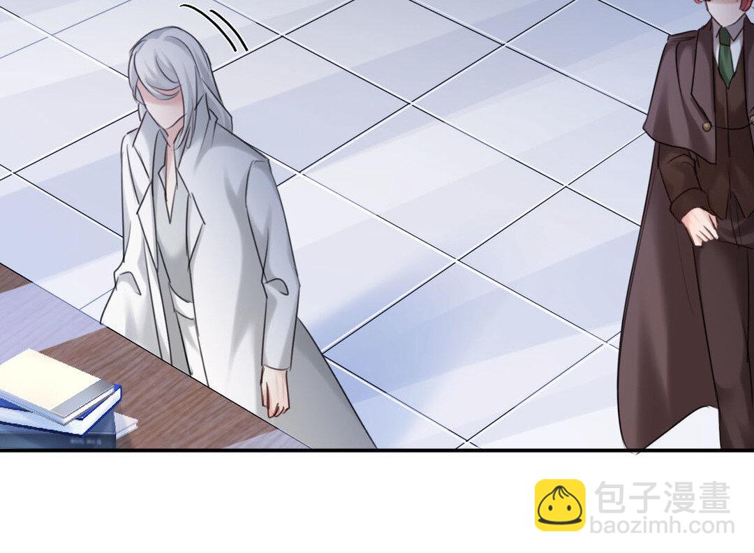 85 第77话  理想(1/3)-第85话
