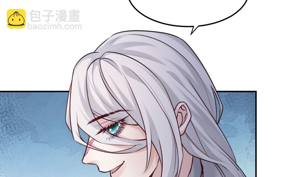85 第77话  理想(1/3)-第85话