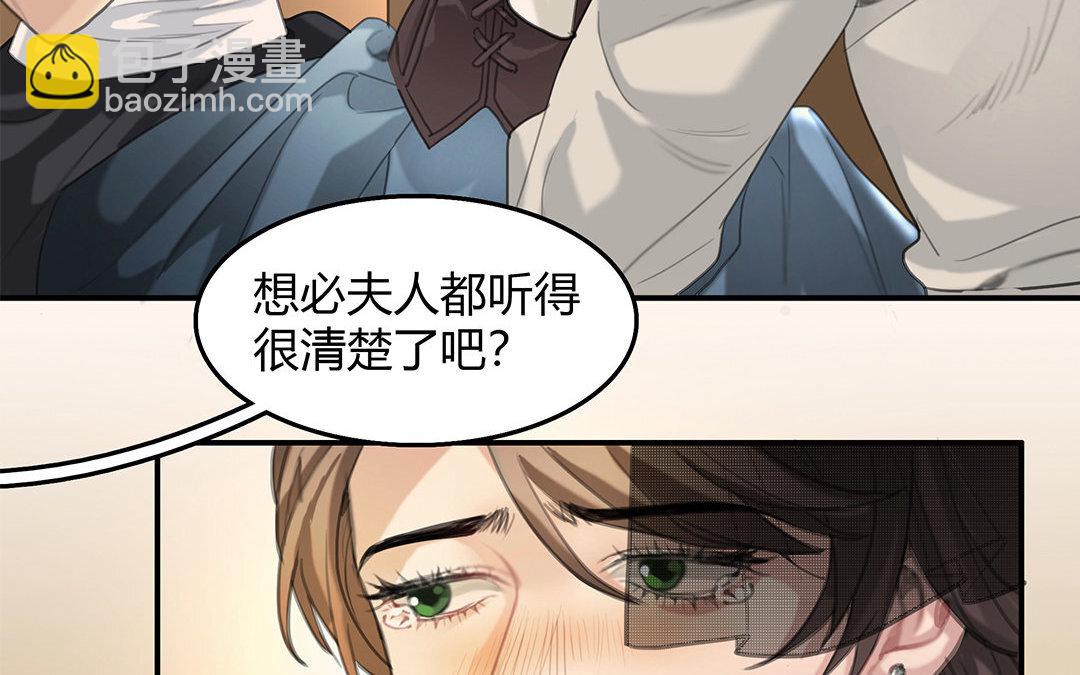 9 第07话 第二份礼物(1/2)-第9话