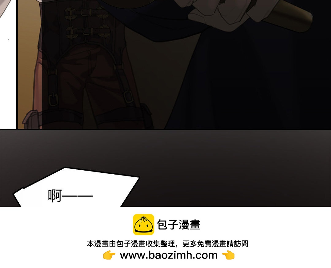 9 第07话 第二份礼物(1/2)-第9话