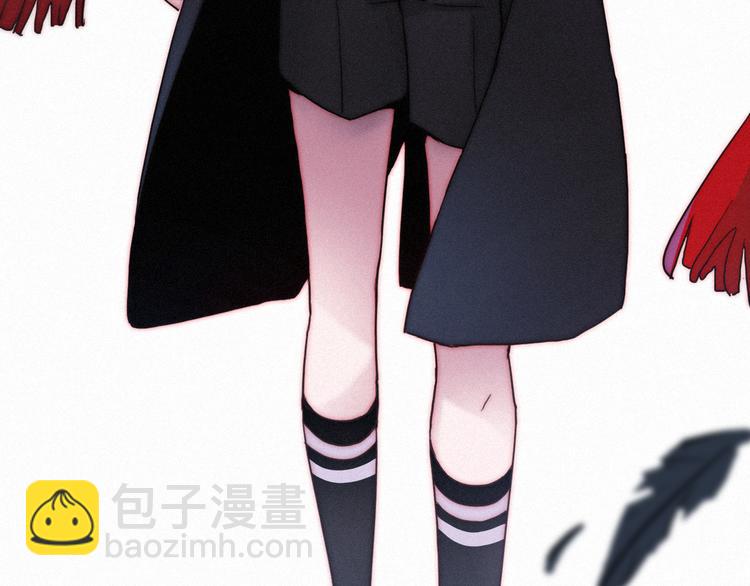 序章 逆天魔女的禁忌守护(1/2)-第1话