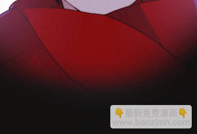 序章 逆天魔女的禁忌守护(1/2)-第1话