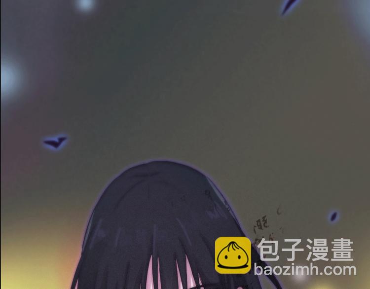 序章 逆天魔女的禁忌守护(1/2)-第1话