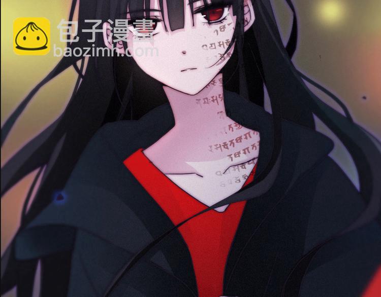 序章 逆天魔女的禁忌守护(1/2)-第1话