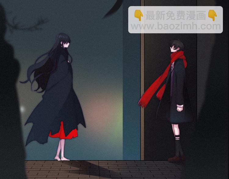 序章 逆天魔女的禁忌守护(1/2)-第1话
