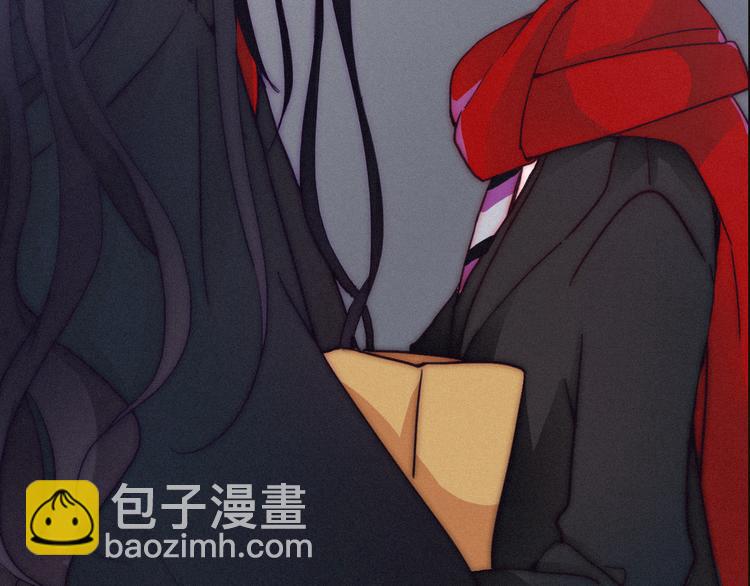 序章 逆天魔女的禁忌守护(1/2)-第1话