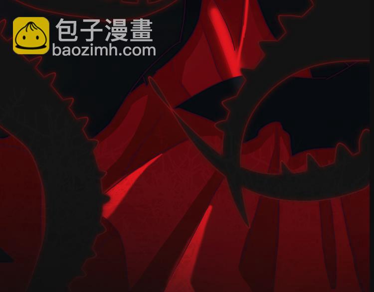 序章 逆天魔女的禁忌守护(1/2)-第1话