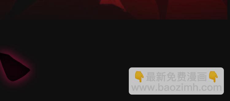 序章 逆天魔女的禁忌守护(1/2)-第1话