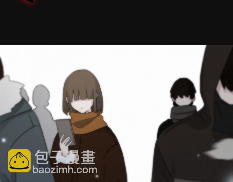 序章 逆天魔女的禁忌守护(1/2)-第1话