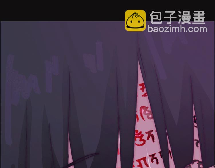 序章 逆天魔女的禁忌守护(1/2)-第1话