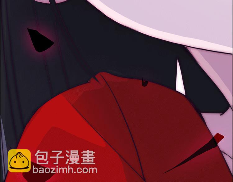 序章 逆天魔女的禁忌守护(1/2)-第1话