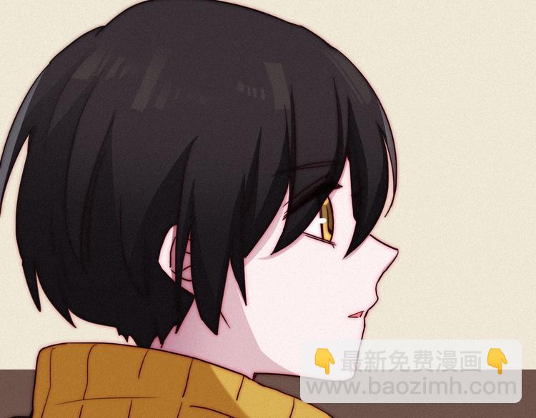 第10话 魔法的气息(1/4)-第11话