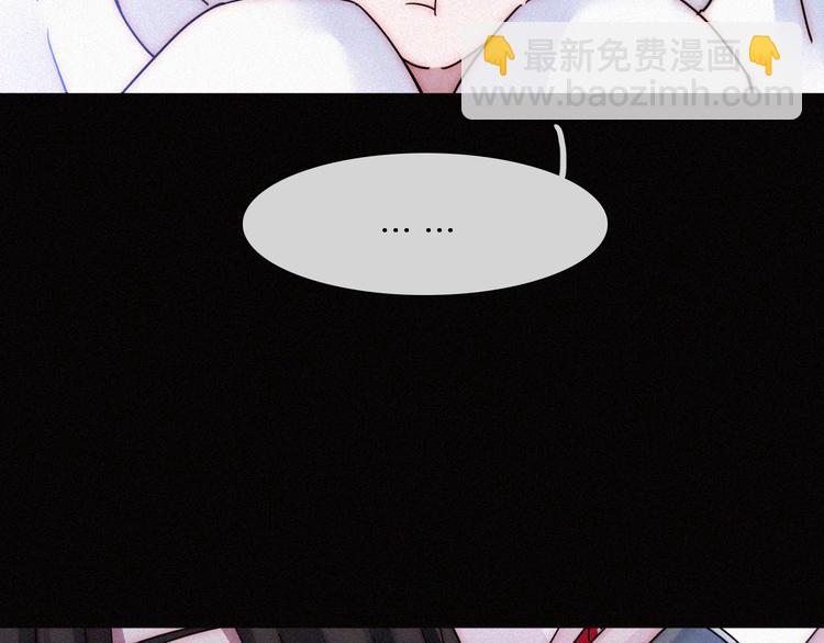 夏日特别篇 甜蜜与吃醋的海边(1/3)-第101话