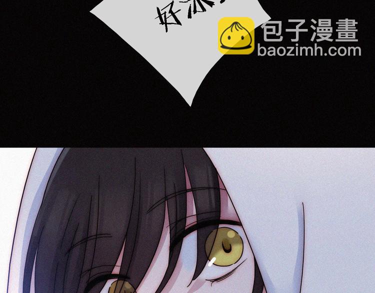 夏日特别篇 甜蜜与吃醋的海边(1/3)-第101话