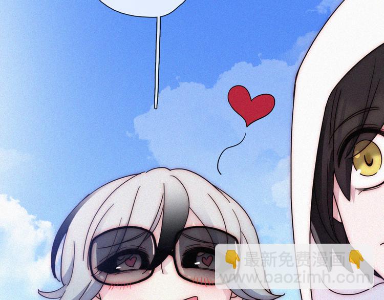 夏日特别篇 甜蜜与吃醋的海边(1/3)-第101话