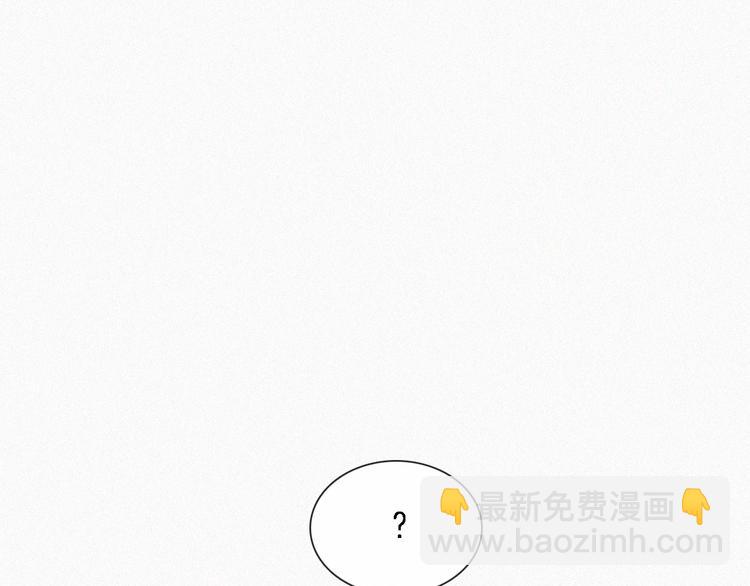 夏日特别篇 甜蜜与吃醋的海边(1/3)-第101话