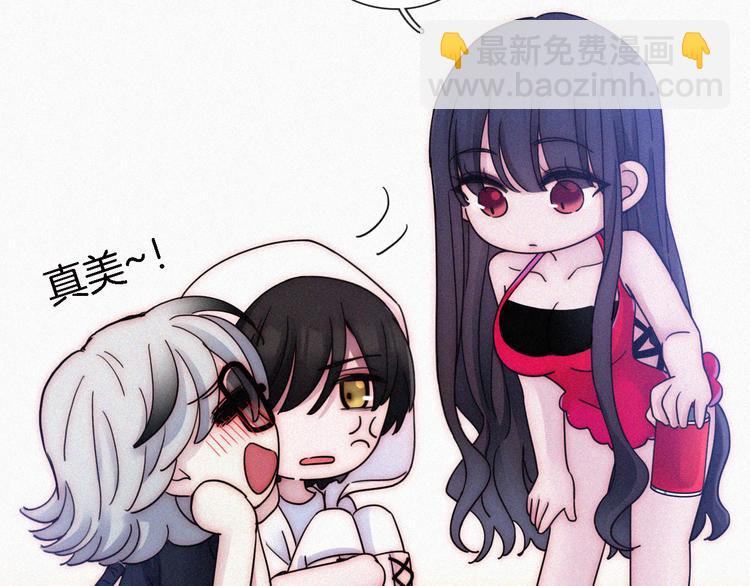 夏日特别篇 甜蜜与吃醋的海边(1/3)-第101话