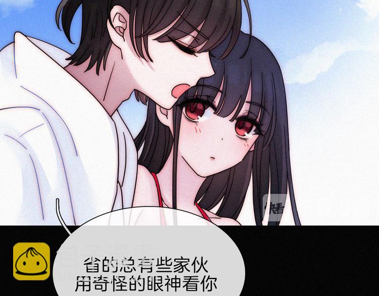 夏日特别篇 甜蜜与吃醋的海边(1/3)-第101话