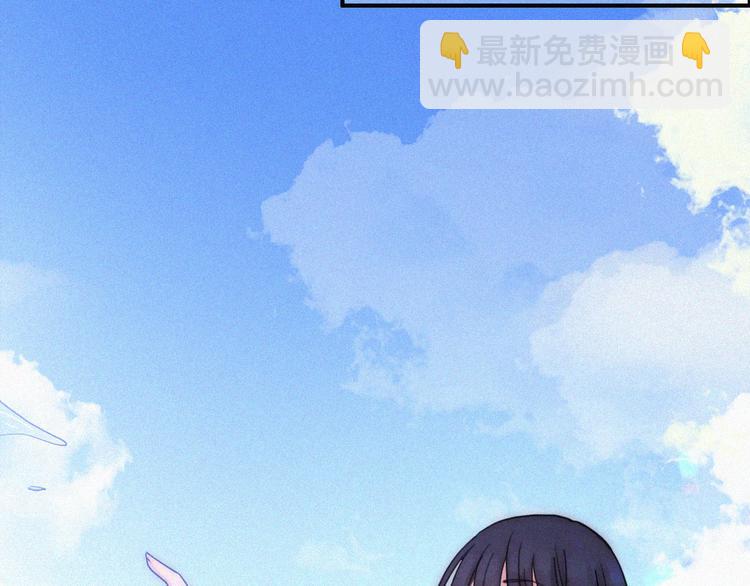 夏日特别篇 甜蜜与吃醋的海边(1/3)-第101话