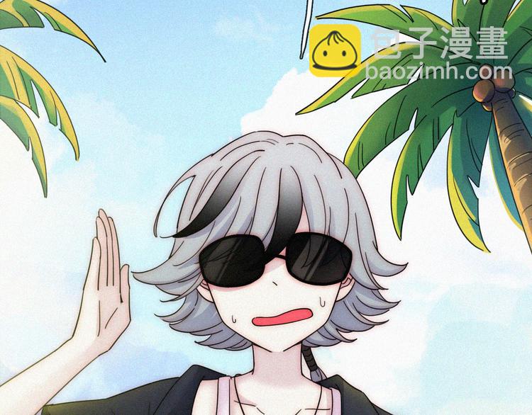 夏日特别篇 甜蜜与吃醋的海边(1/3)-第101话