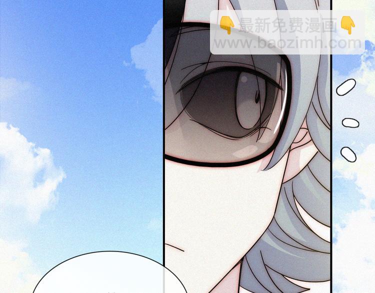 夏日特别篇 甜蜜与吃醋的海边(1/3)-第101话