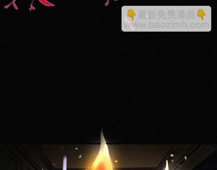 第92夜  心跳不已的生日宴(1/3)-第103话