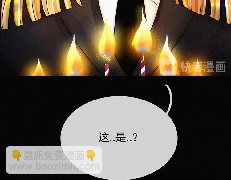 第92夜  心跳不已的生日宴(1/3)-第103话
