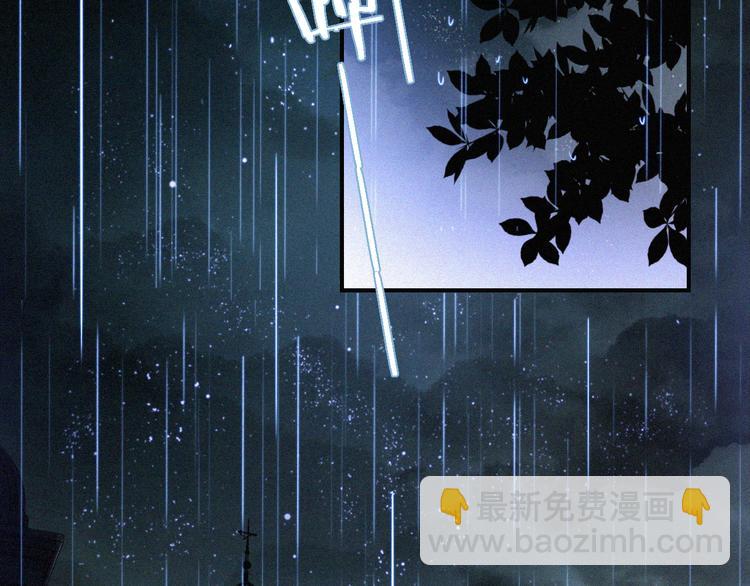 第92夜  心跳不已的生日宴(1/3)-第103话