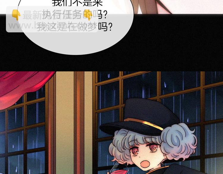 第92夜  心跳不已的生日宴(1/3)-第103话