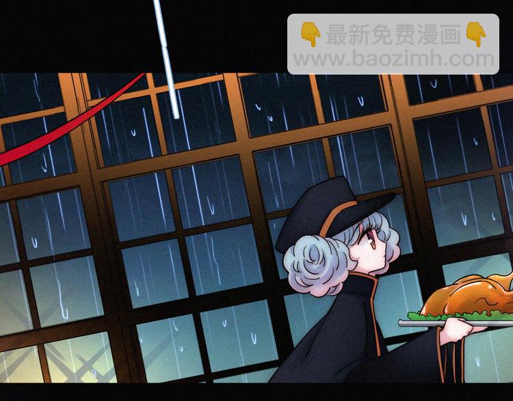 第92夜  心跳不已的生日宴(1/3)-第103话