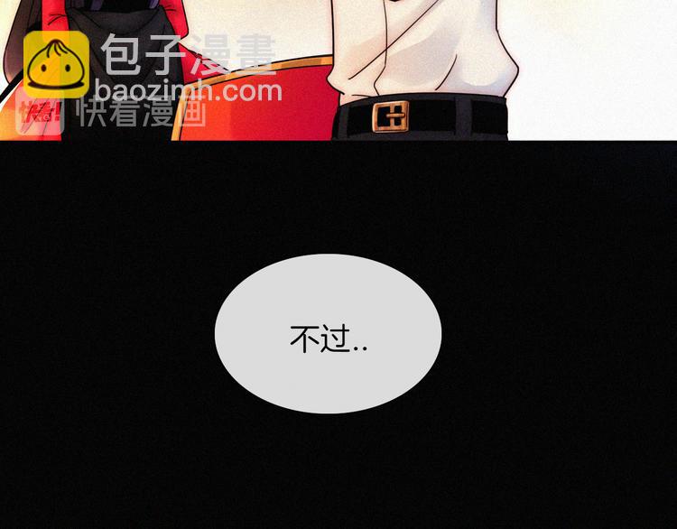 第92夜  心跳不已的生日宴(1/3)-第103话