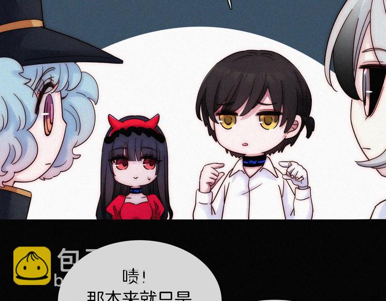 第92夜  心跳不已的生日宴(1/3)-第103话