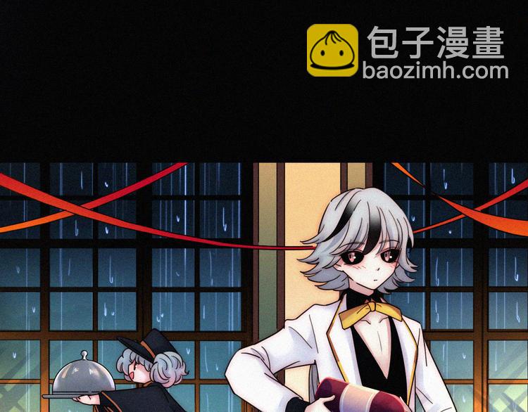 第92夜  心跳不已的生日宴(1/3)-第103话