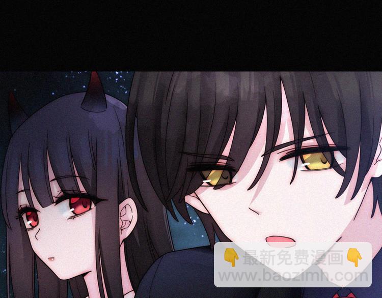 特别篇 今夜夜不眠(1/2)-第107话