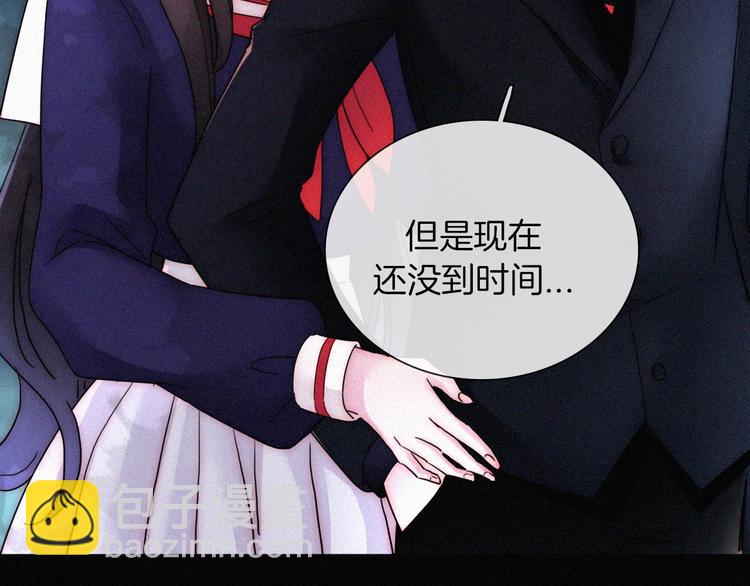 特别篇 今夜夜不眠(1/2)-第107话