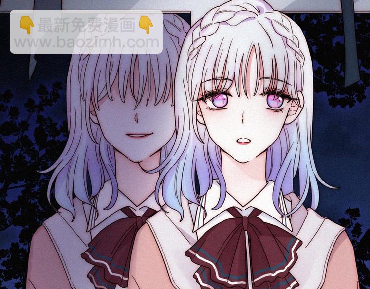 特别篇 今夜夜不眠(1/2)-第107话