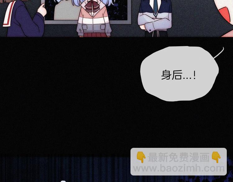 特别篇 今夜夜不眠(1/2)-第107话