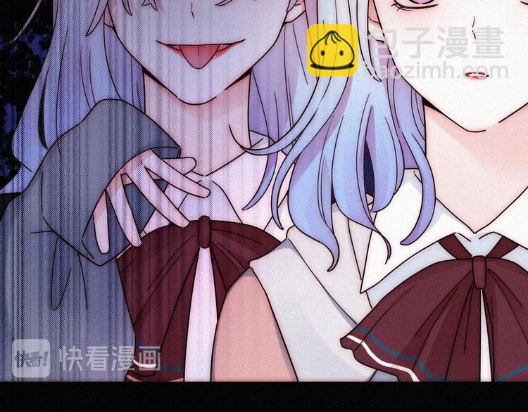 特别篇 今夜夜不眠(1/2)-第107话